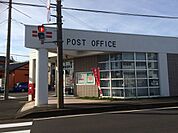 【郵便局】鳥羽町郵便局まで1700ｍ