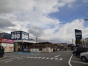 【ホームセンター】アヤハディオ南彦根店様まで1400ｍ