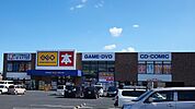 【レンタルビデオ】ゲオ新行田店まで1600ｍ