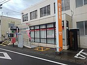 【郵便局】肥前中原郵便局まで1350ｍ