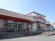 【スーパー】フレスタ 三次店まで1000ｍ