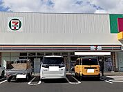 【コンビニエンスストア】セブンイレブンまで68ｍ