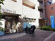 【総合病院】はせがわクリニックまで650ｍ
