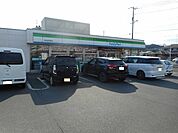 【コンビニエンスストア】ファミリーマート神辺新湯野店まで500ｍ