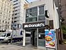 周辺：【その他】マクドナルド烏丸五条店まで100ｍ