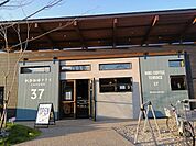 【その他】帆季珈琲テラス太田川店まで700ｍ
