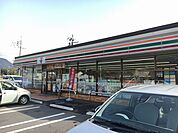 【コンビニエンスストア】セブンイレブン玖珂八幡下店まで450ｍ
