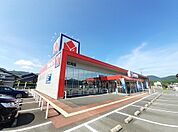 ヤマダ電機玖珂店まで1400ｍ