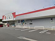 【ドラッグストア】ドラッグストアセキ騎西店まで2700ｍ
