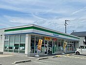 【コンビニエンスストア】ファミリーマートまで200ｍ