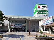【スーパー】タイヨー サンポート店まで1300ｍ