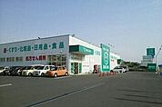【ドラッグストア】ZAG ZAG檀紙北店さんまで1190ｍ