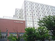 【総合病院】大原綜合病院まで43ｍ
