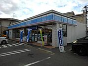 【コンビニエンスストア】ローソン青木島大塚店まで450ｍ