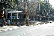 【駅】愛知大学前駅まで1200ｍ
