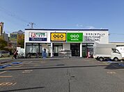 【レンタルビデオ】ゲオ喜連東店様まで280ｍ