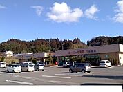【スーパー】スーパー鎌倉屋二本松店まで400ｍ