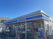 【コンビニエンスストア】ローソンまで220ｍ
