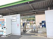 【駅】播磨高岡駅まで1374ｍ