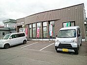 【郵便局】旭川末広五条郵便局まで450ｍ