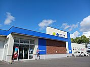 【ドラッグストア】サツドラ旭川プラタナス通店まで600ｍ