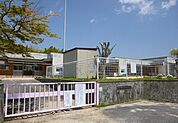 【幼稚園】高屋東保育所まで130ｍ