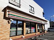 【コンビニエンスストア】セブンイレブン 宮城築館店まで850ｍ