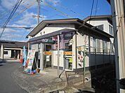 【郵便局】中畝郵便局まで450ｍ