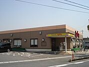【その他】ジョイフル　倉敷中畝店まで800ｍ