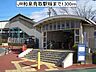 周辺：【駅】ＪＲ和泉鳥取駅様まで1300ｍ