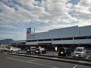 【ホームセンター】ホームプラザナフコ善通寺店まで1200ｍ