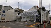 【銀行】京都信用金庫まで1900ｍ