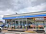周辺：【コンビニエンスストア】ローソン大館東台店まで1697ｍ