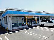 【コンビニエンスストア】ローソン坂戸店様まで450ｍ