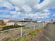【ホームセンター】ケーヨーデイツー大河原店まで1200ｍ