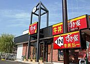 【その他】すき家 1国緑区境松店まで800ｍ