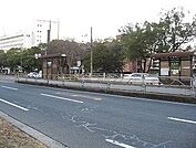 【駅】広島電停　福島町駅まで1500ｍ