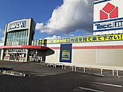 ヤマダデンキデックランド諫早店まで1416ｍ