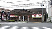 【その他】しゃぶ葉清瀬上清戸店まで500ｍ