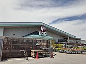 【ホームセンター】コメリ彦根河瀬店様まで630ｍ