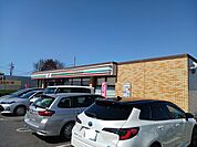 【コンビニエンスストア】セブンイレブン八日市IC店様まで430ｍ