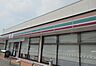 周辺：【コンビニエンスストア】セブンイレブン佐賀多久店まで900ｍ