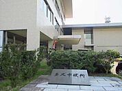 【市役所・区役所】多久市役所まで1300ｍ