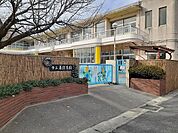 【幼稚園】市立東保育園まで400ｍ