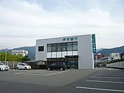 【銀行】伊予銀行 角野支店まで400ｍ