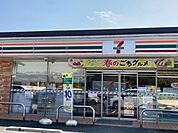 【コンビニエンスストア】セブンイレブン 綾部下八田店まで1400ｍ