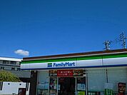 【コンビニエンスストア】ファミリーマート いわき好間店まで400ｍ