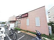 ピザーラ 毛呂山店まで400ｍ