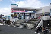 【ホームセンター】ビーバートザン小田原店まで450ｍ