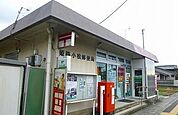 【郵便局】姫路小松郵便局まで350ｍ